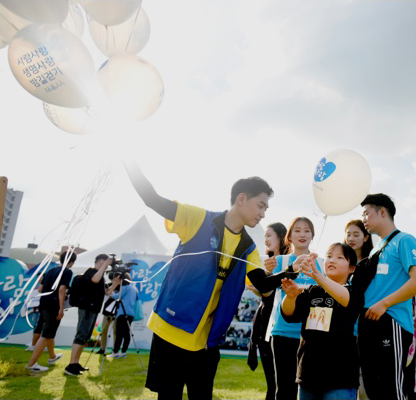 Life Respect Initiative images