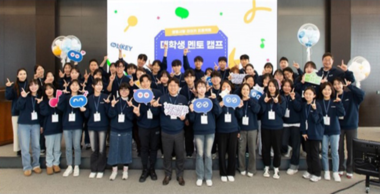 Life Respect Initiative images