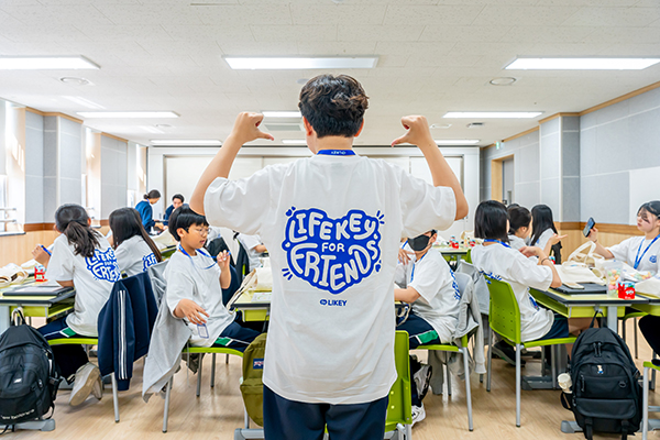 생명존중사업 활동 이미지