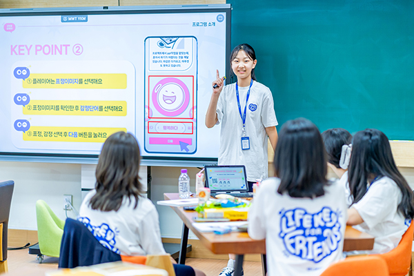 생명존중사업 활동 이미지